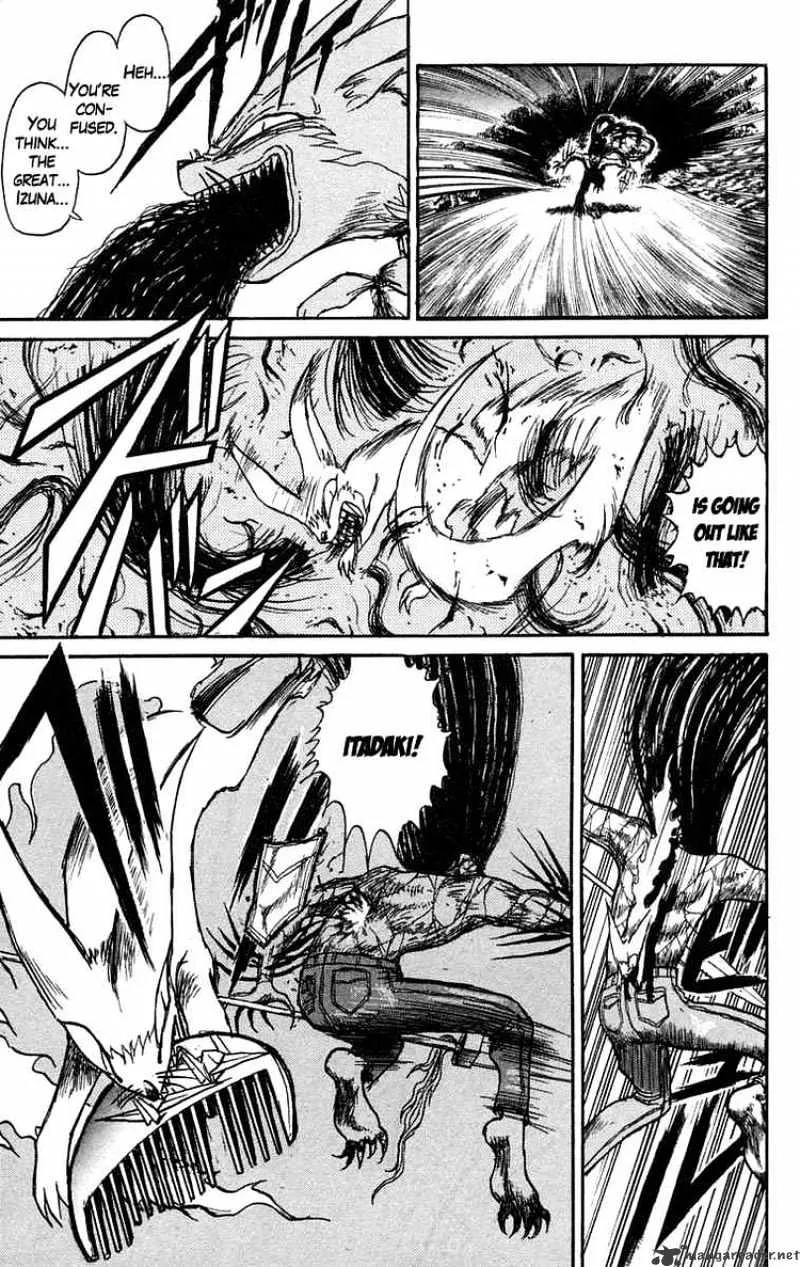 Ushio and Tora - Page 15