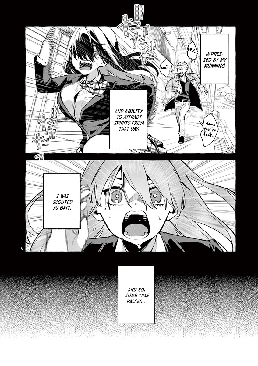 Ushiro no Shoumen Kamui-san Chapter 2 page 6 - MangaNato