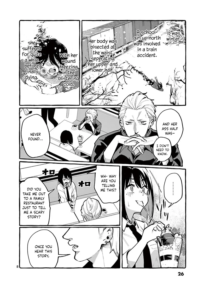 Ushiro no Shoumen Kamui-san Chapter 2 page 8 - Mangabat