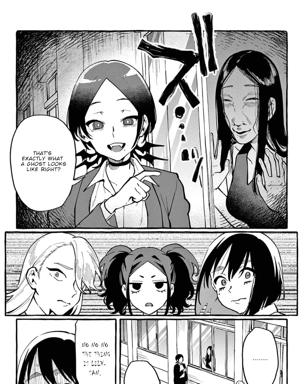 Ushiro no Shoumen Kamui-san Chapter 24 page 24 - MangaNato