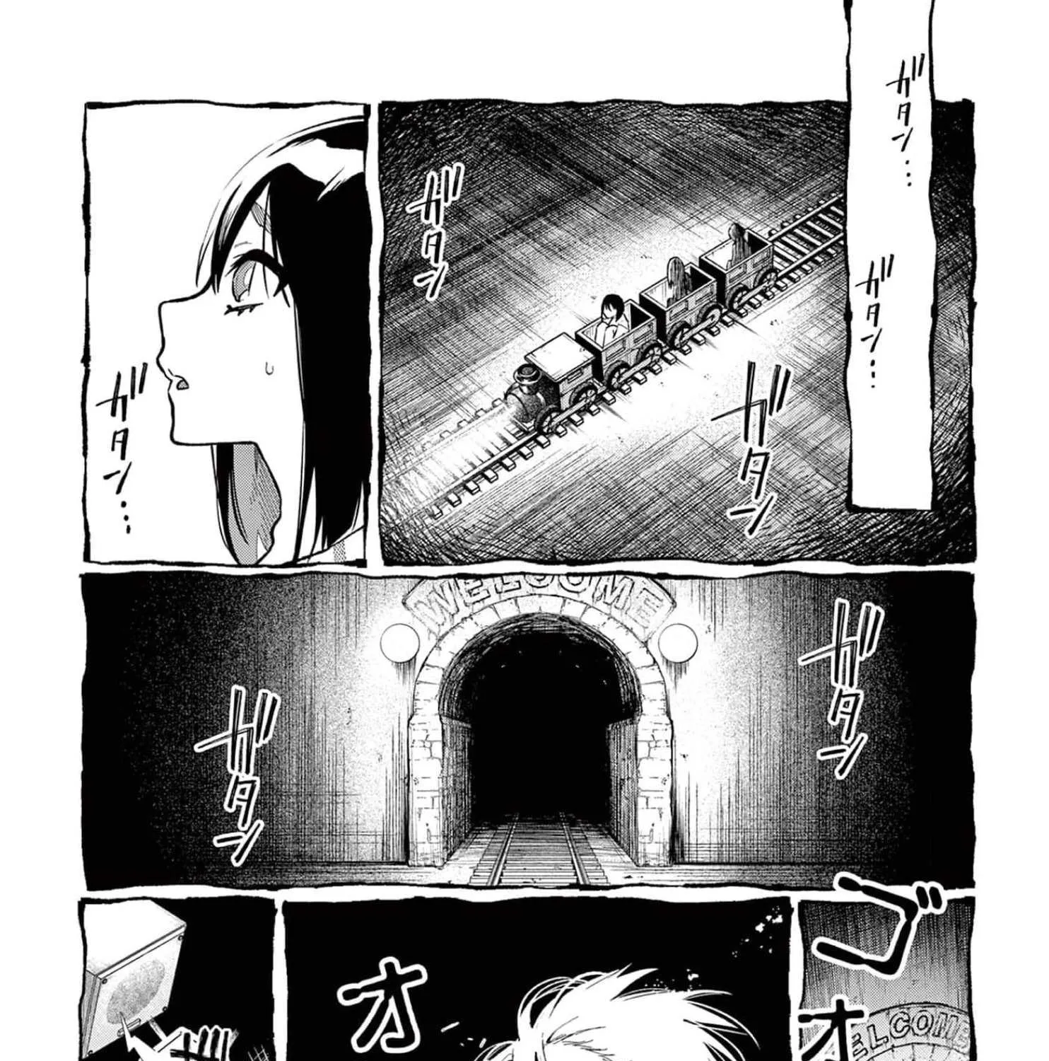 Ushiro no Shoumen Kamui-san Chapter 27 page 4 - Mangabat