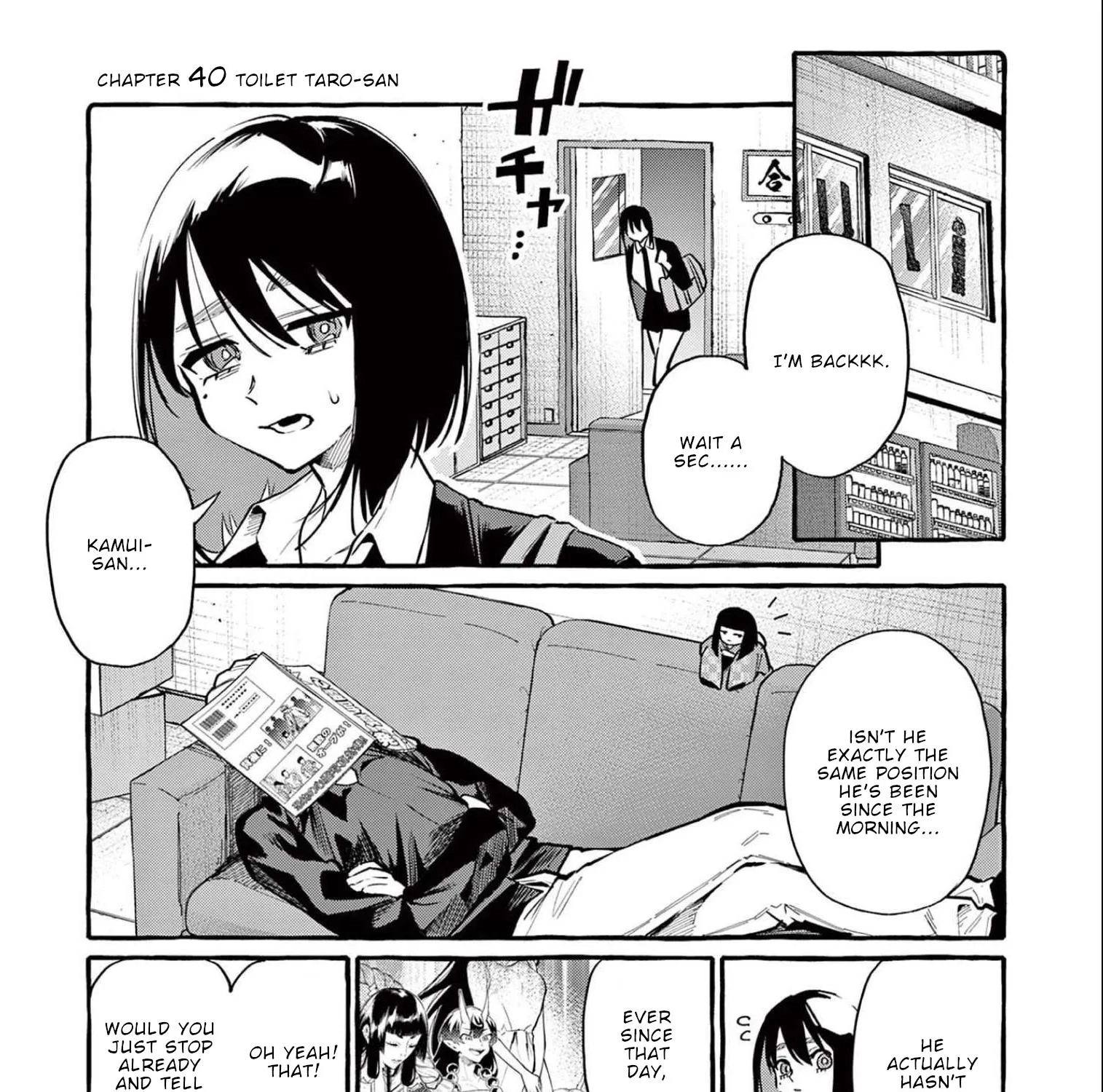 Ushiro no Shoumen Kamui-san Chapter 40 page 4 - MangaNato