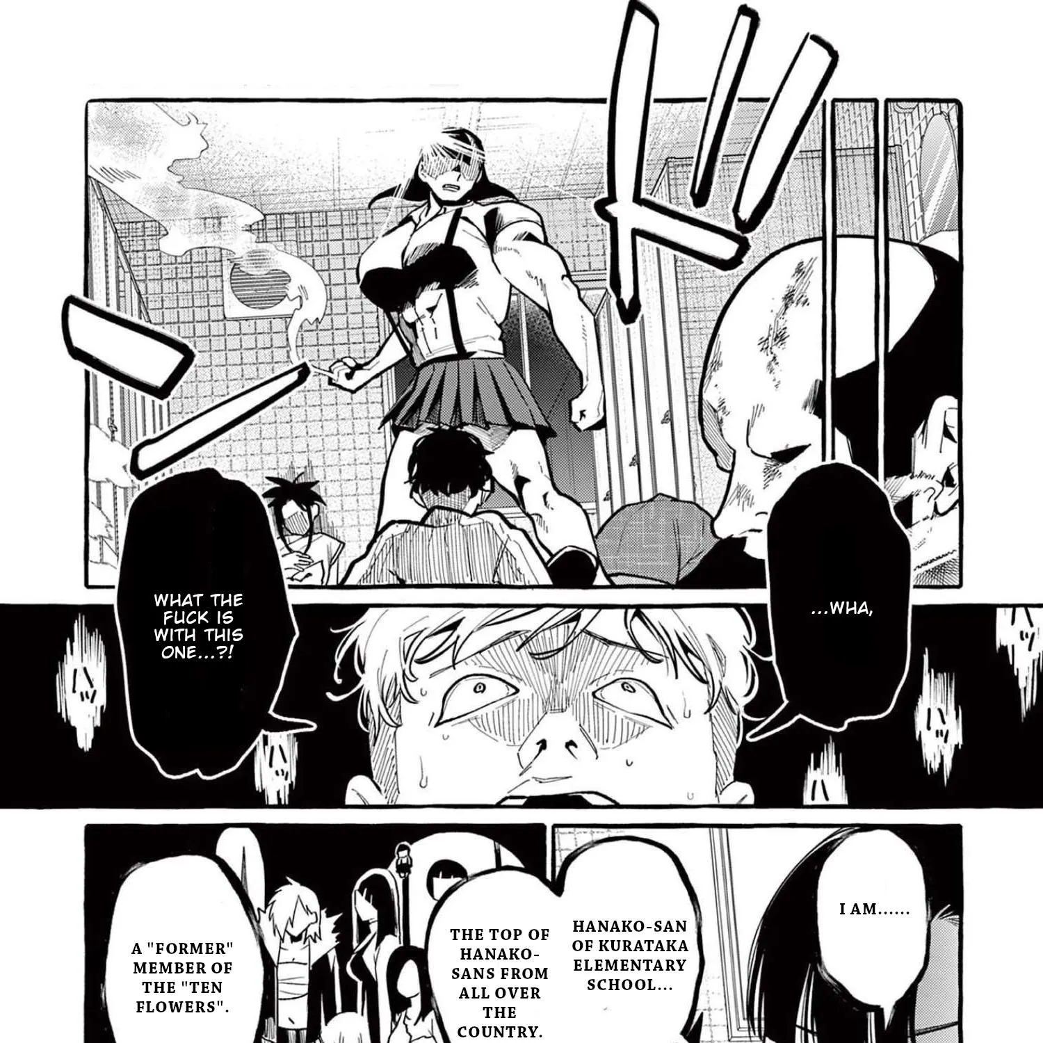 Ushiro no Shoumen Kamui-san Chapter 41 page 26 - Mangabat