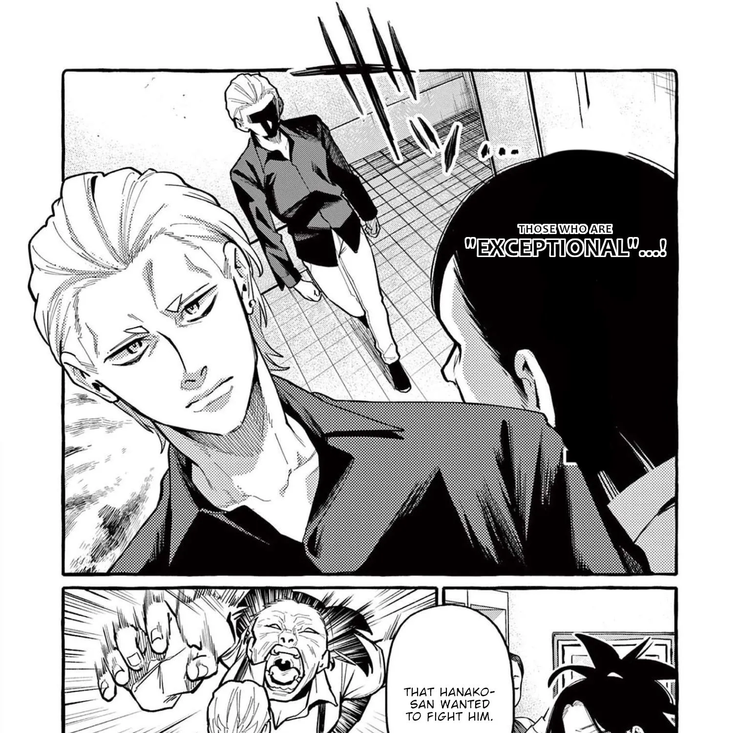 Ushiro no Shoumen Kamui-san Chapter 41 page 32 - Mangabat