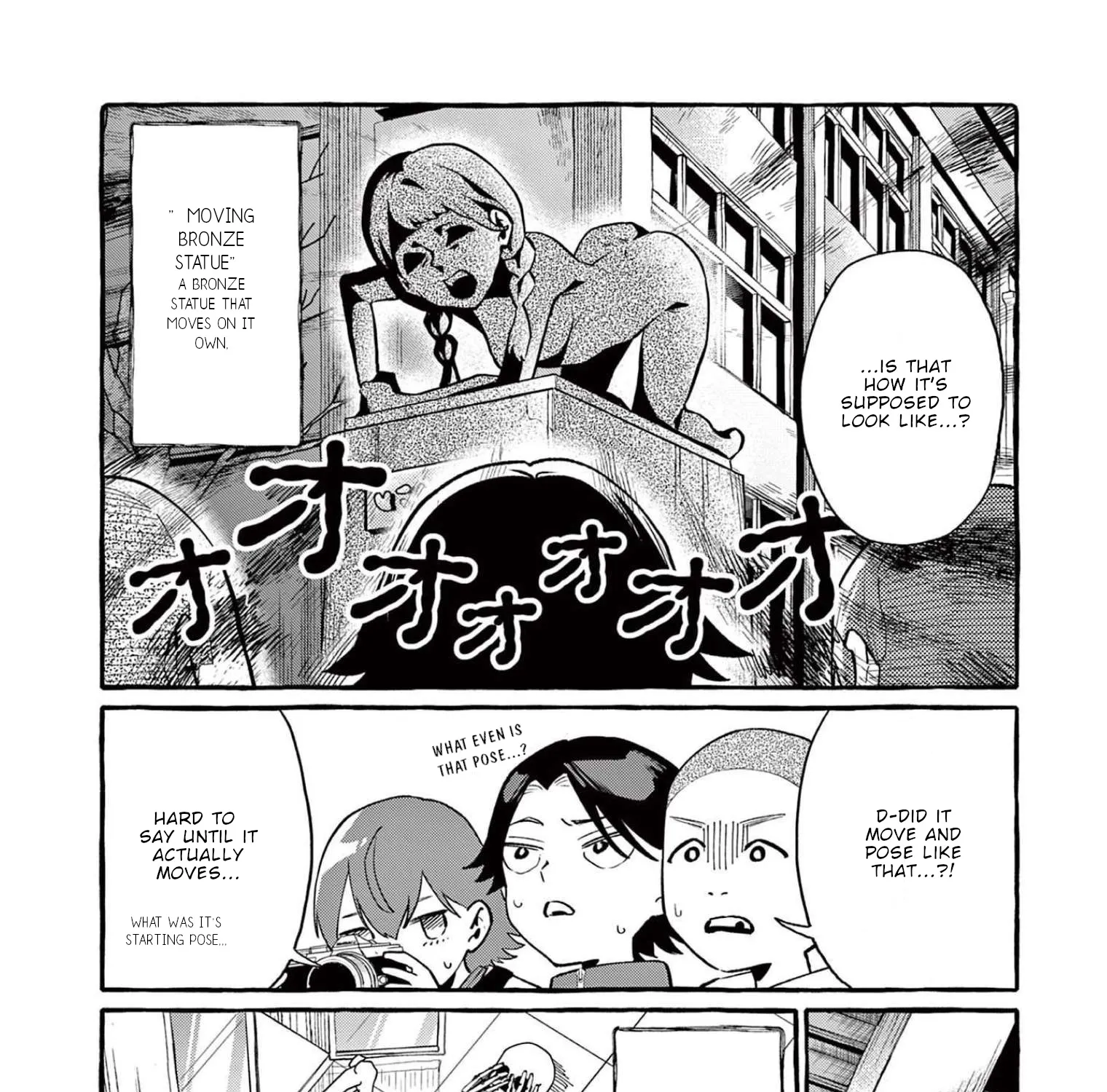 Ushiro no Shoumen Kamui-san Chapter 44 page 16 - Mangabat