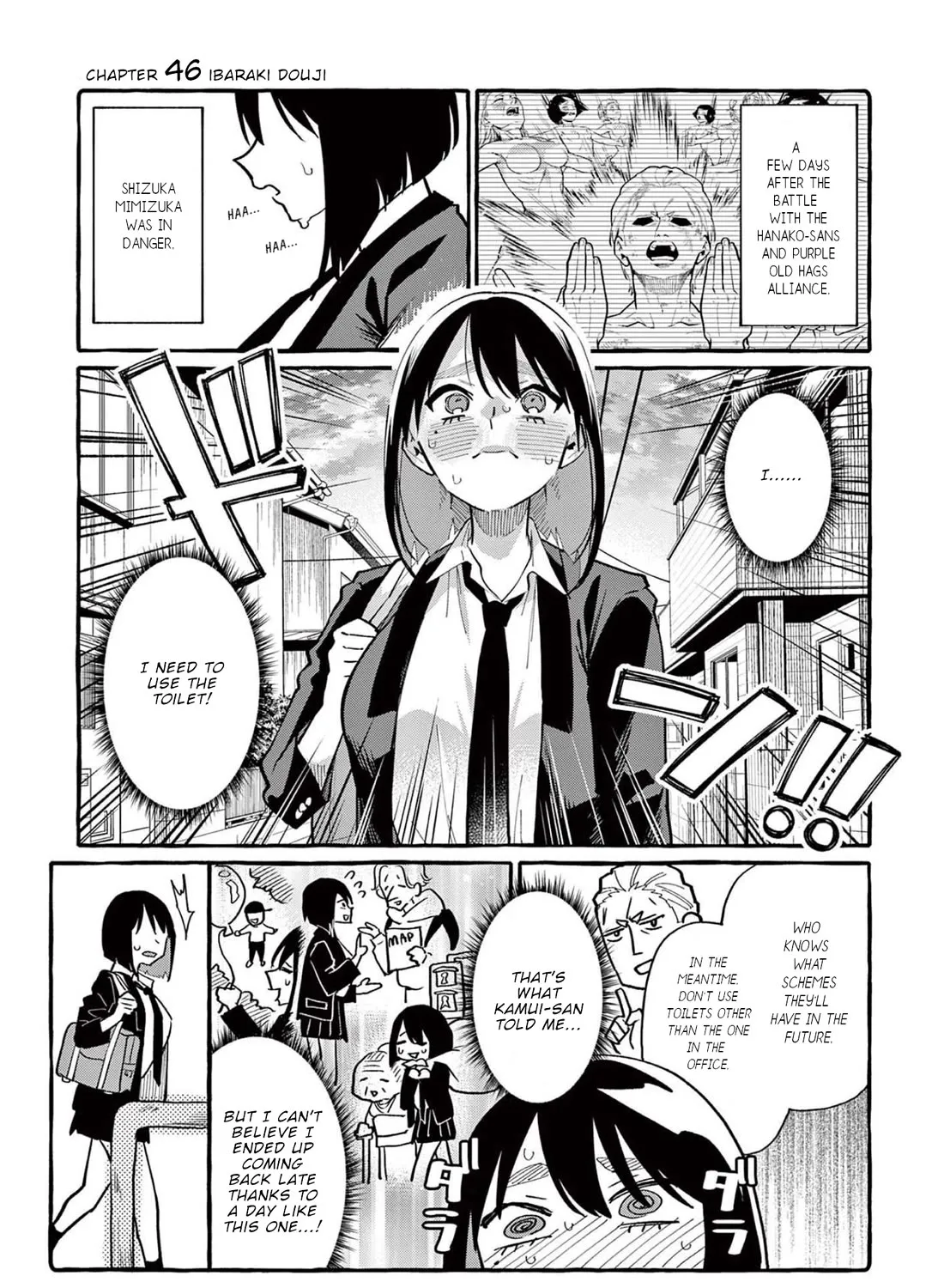 Ushiro no Shoumen Kamui-san Chapter 46 page 2 - MangaNato