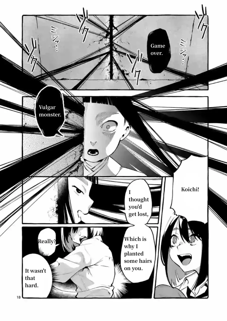 Ushiro no Shoumen Kamui-san Chapter 5 page 18 - Mangabat