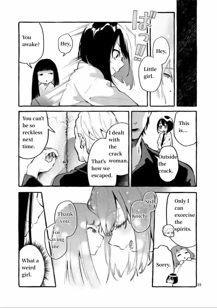 Ushiro no Shoumen Kamui-san Chapter 5 page 23 - MangaNato