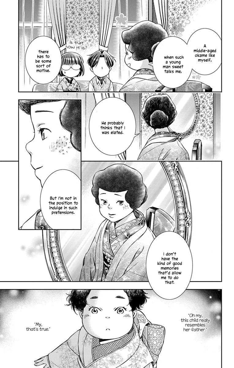 Usotoki Rhetoric Chapter 35 page 26 - MangaKakalot