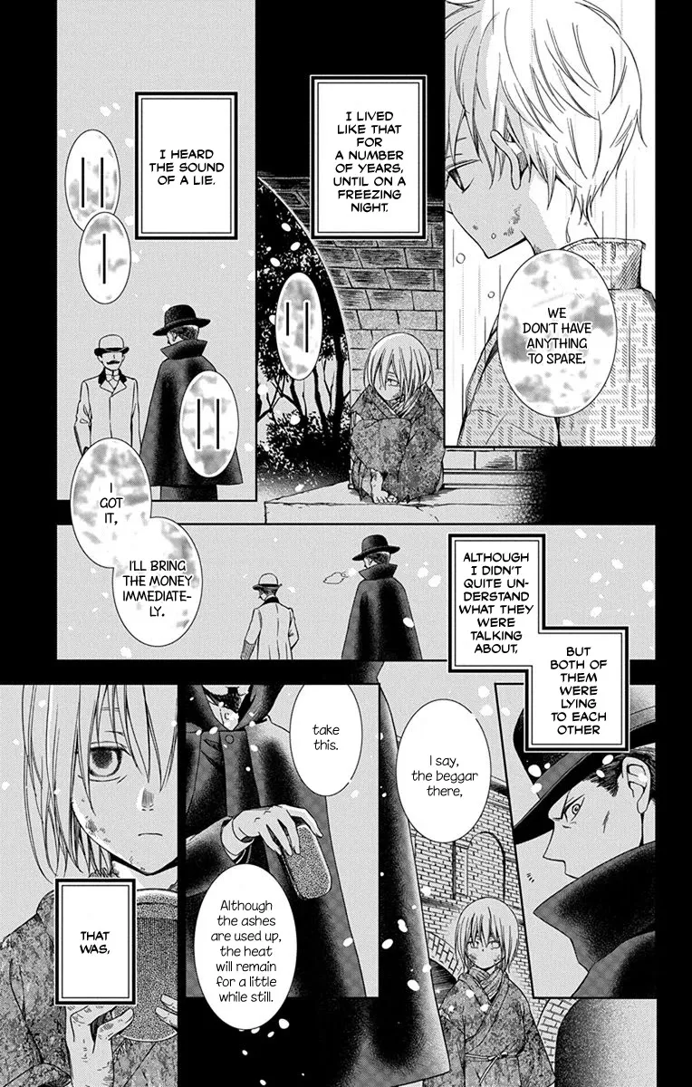 Usotoki Rhetoric Chapter 43 page 25 - MangaKakalot