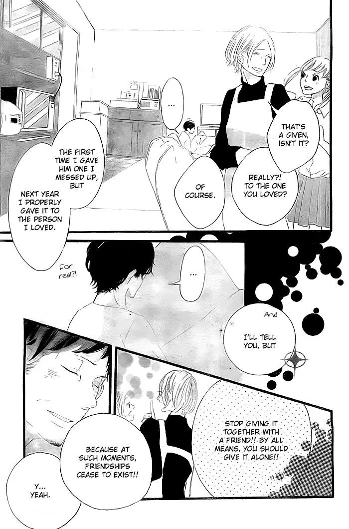 Usotsuki Chocolate Syrup Chapter 0.1 page 22 - MangaKakalot