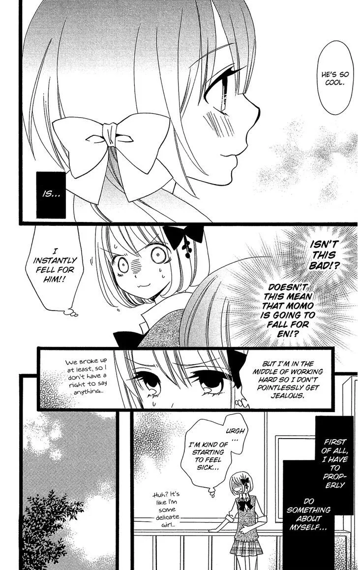 Usotsuki Lily - Page 8