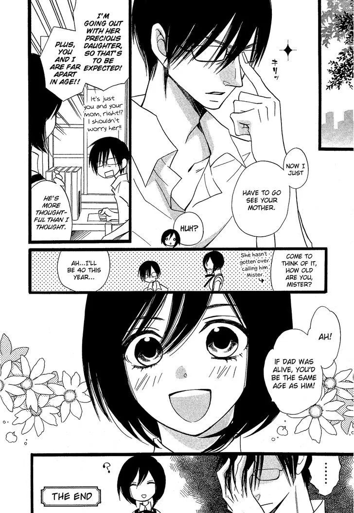 Usotsuki Lily - Page 67