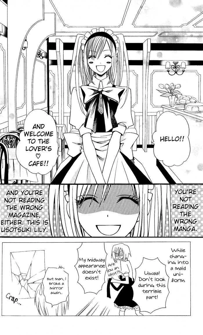 Usotsuki Lily - Page 2