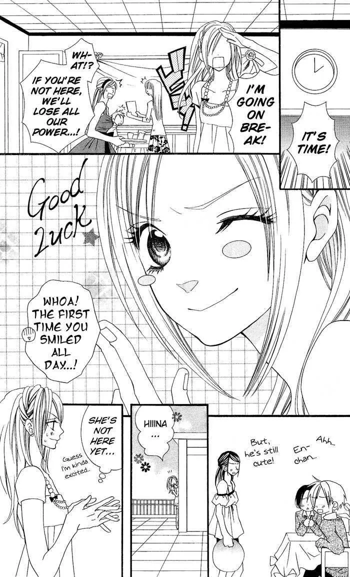 Usotsuki Lily - Page 32