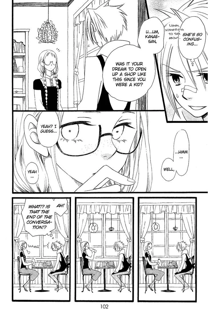 Usotsuki Lily - Page 14