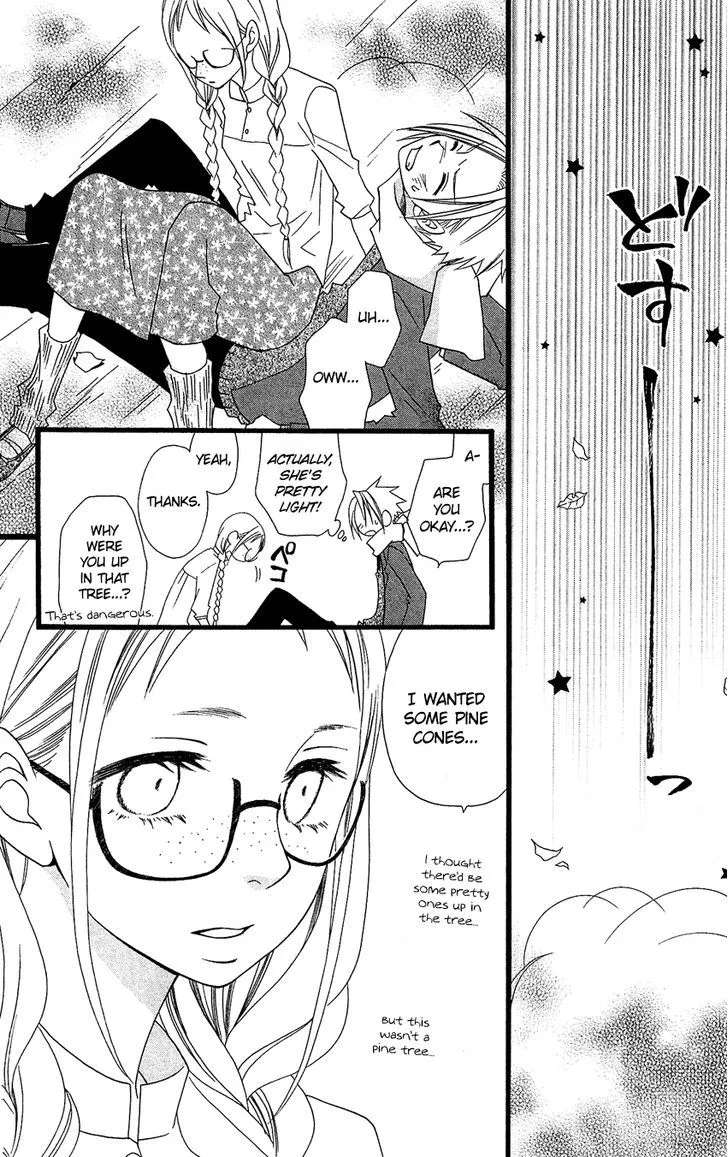 Usotsuki Lily - Page 6