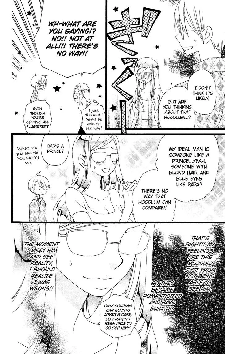 Usotsuki Lily - Page 6