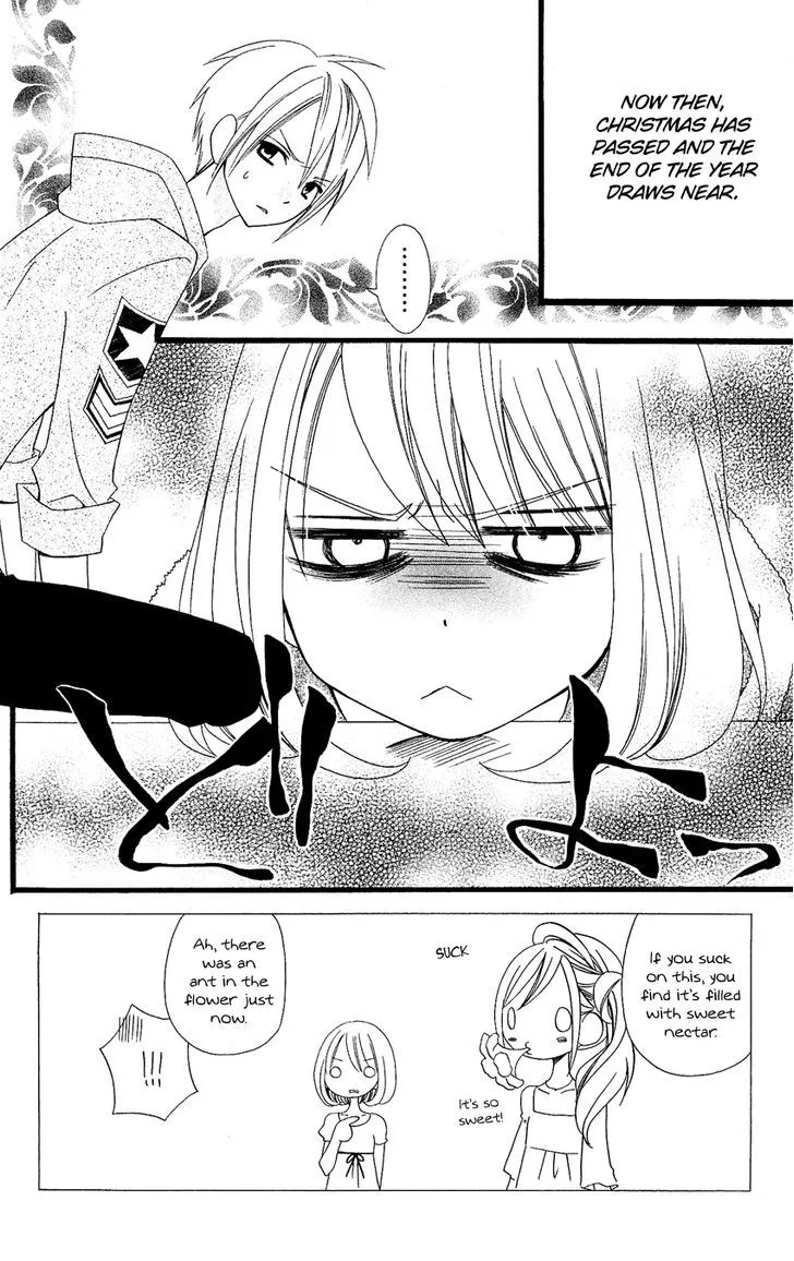 Usotsuki Lily - Page 2