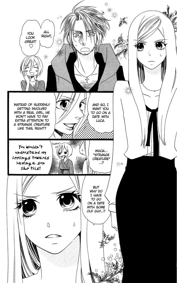 Usotsuki Lily - Page 20