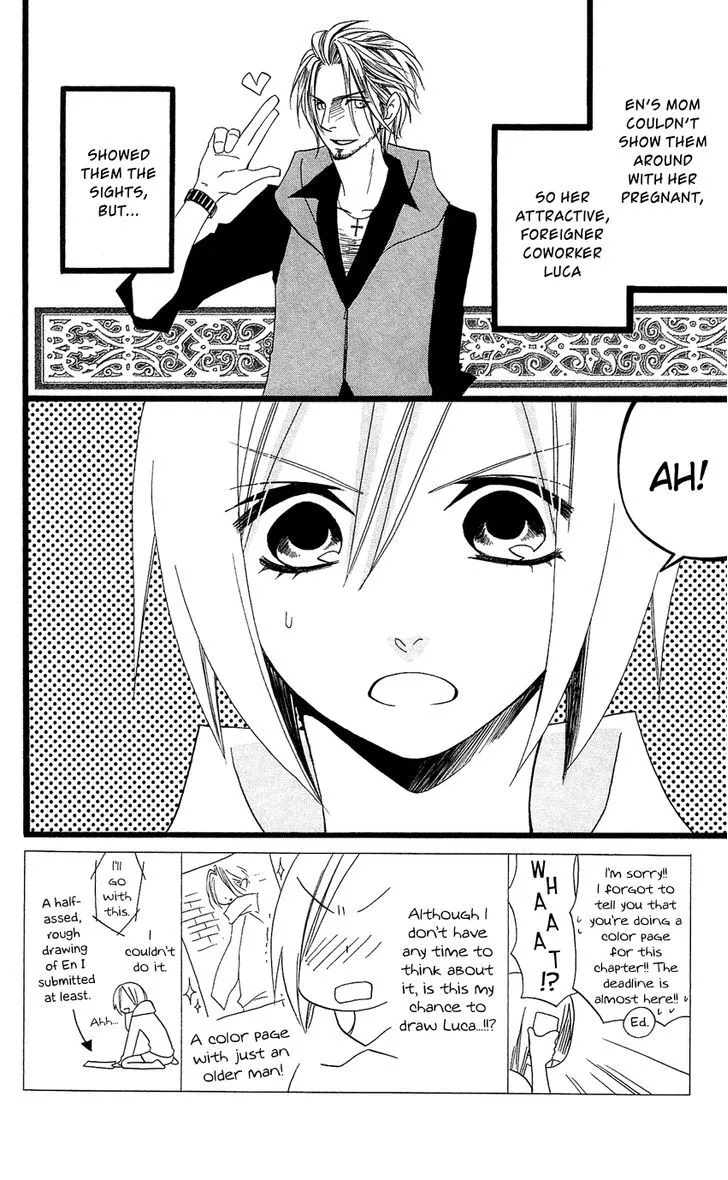 Usotsuki Lily - Page 6