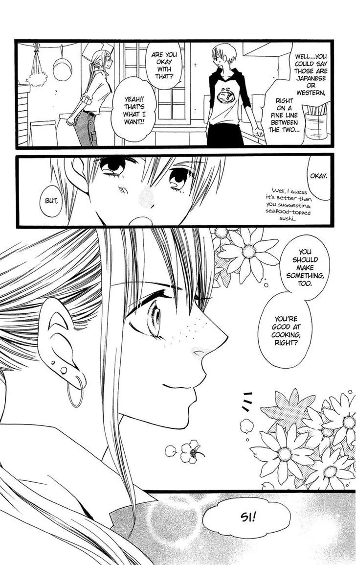 Usotsuki Lily - Page 7