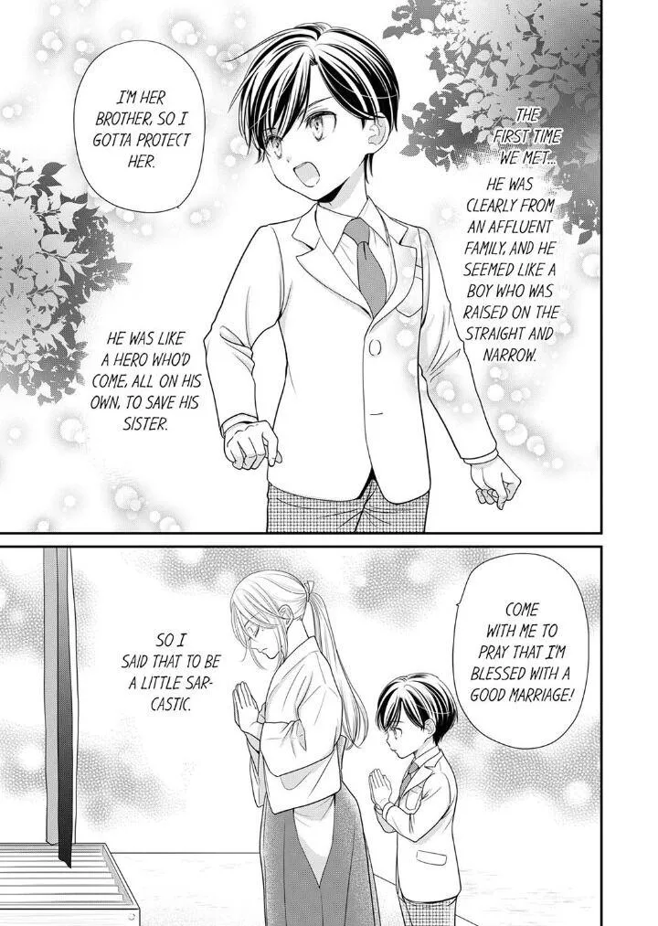 Usotsuki na Tsugai - Page 2