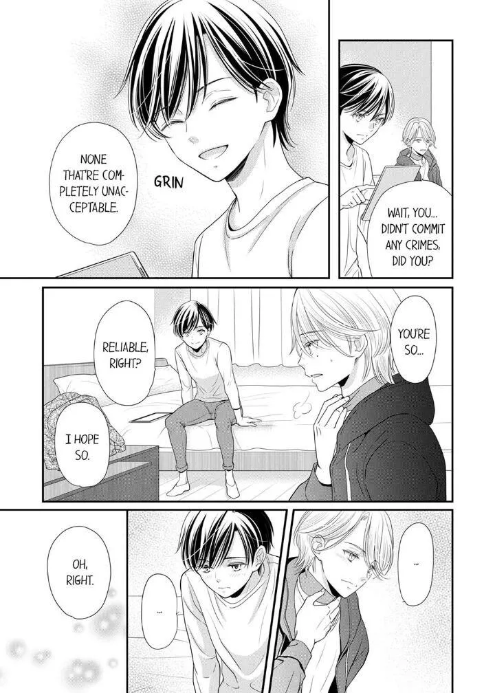 Usotsuki na Tsugai - Page 20