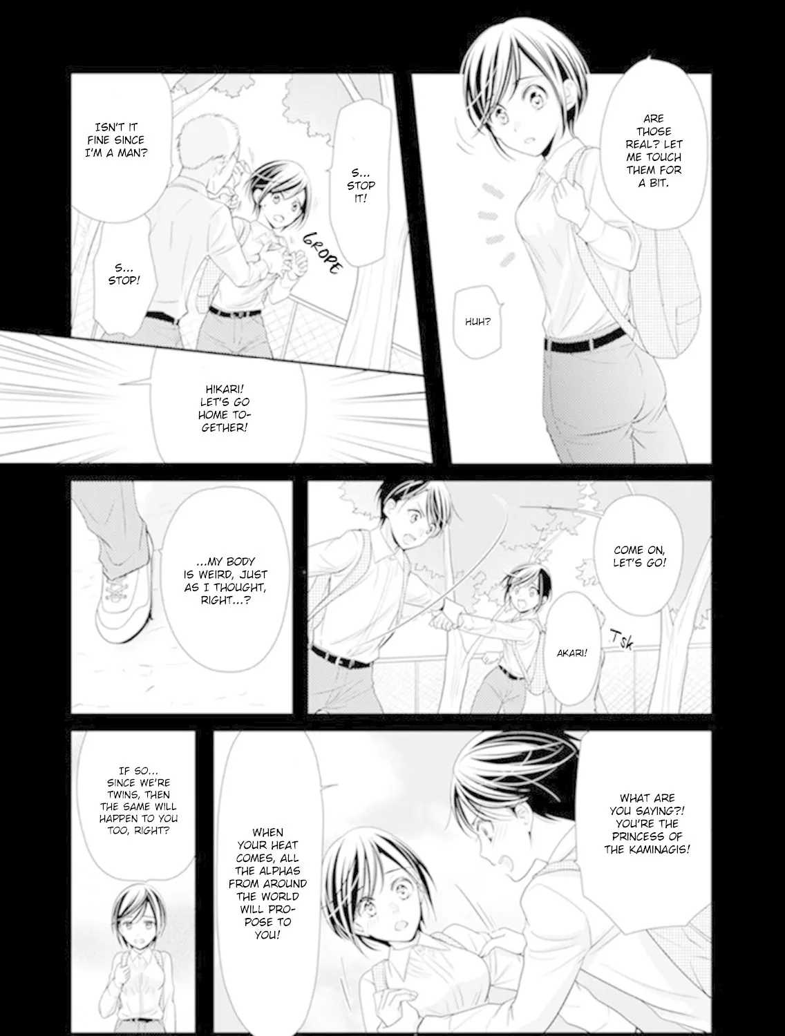 Usotsuki na Tsugai - Page 26