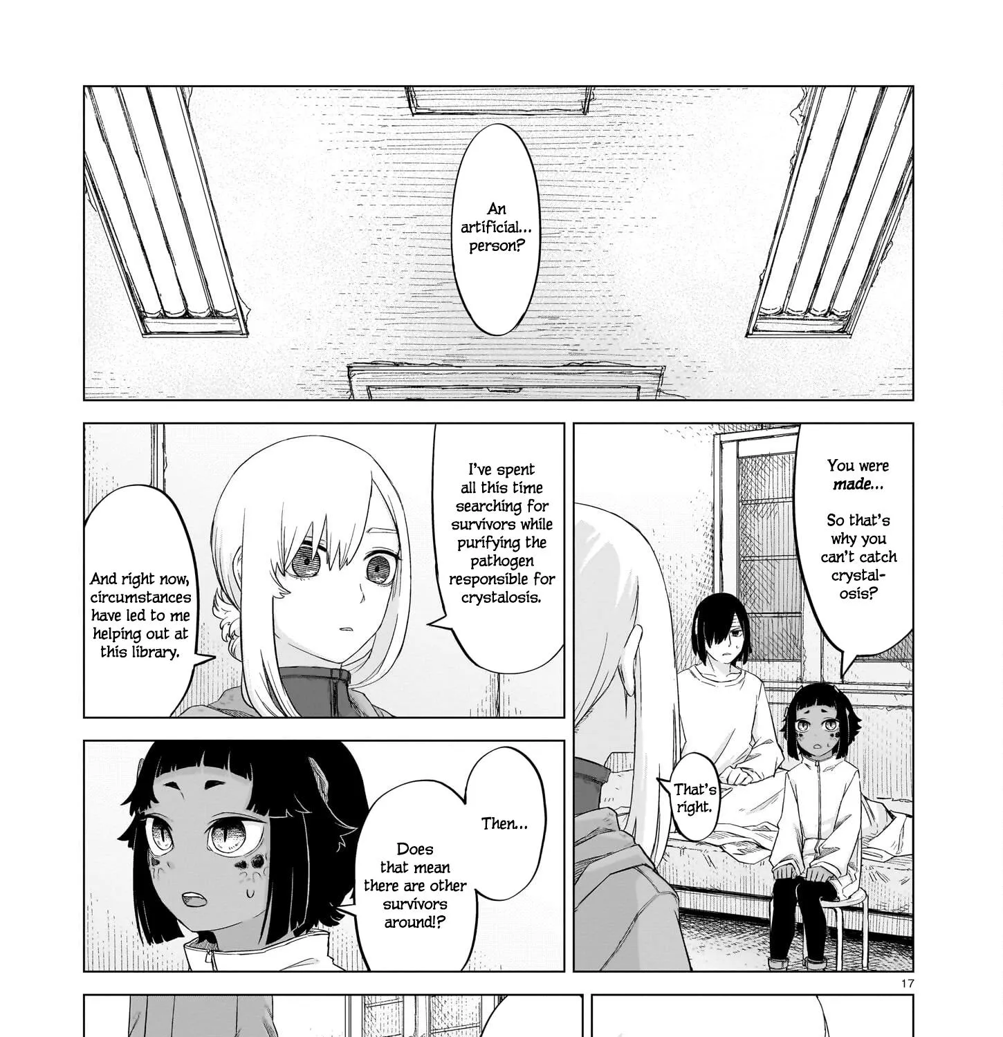 Usuzumi no Hate - Page 30