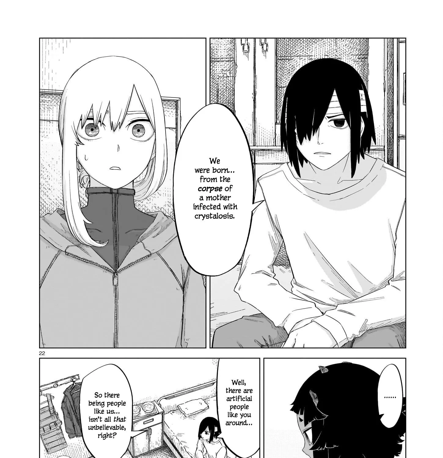 Usuzumi no Hate - Page 40