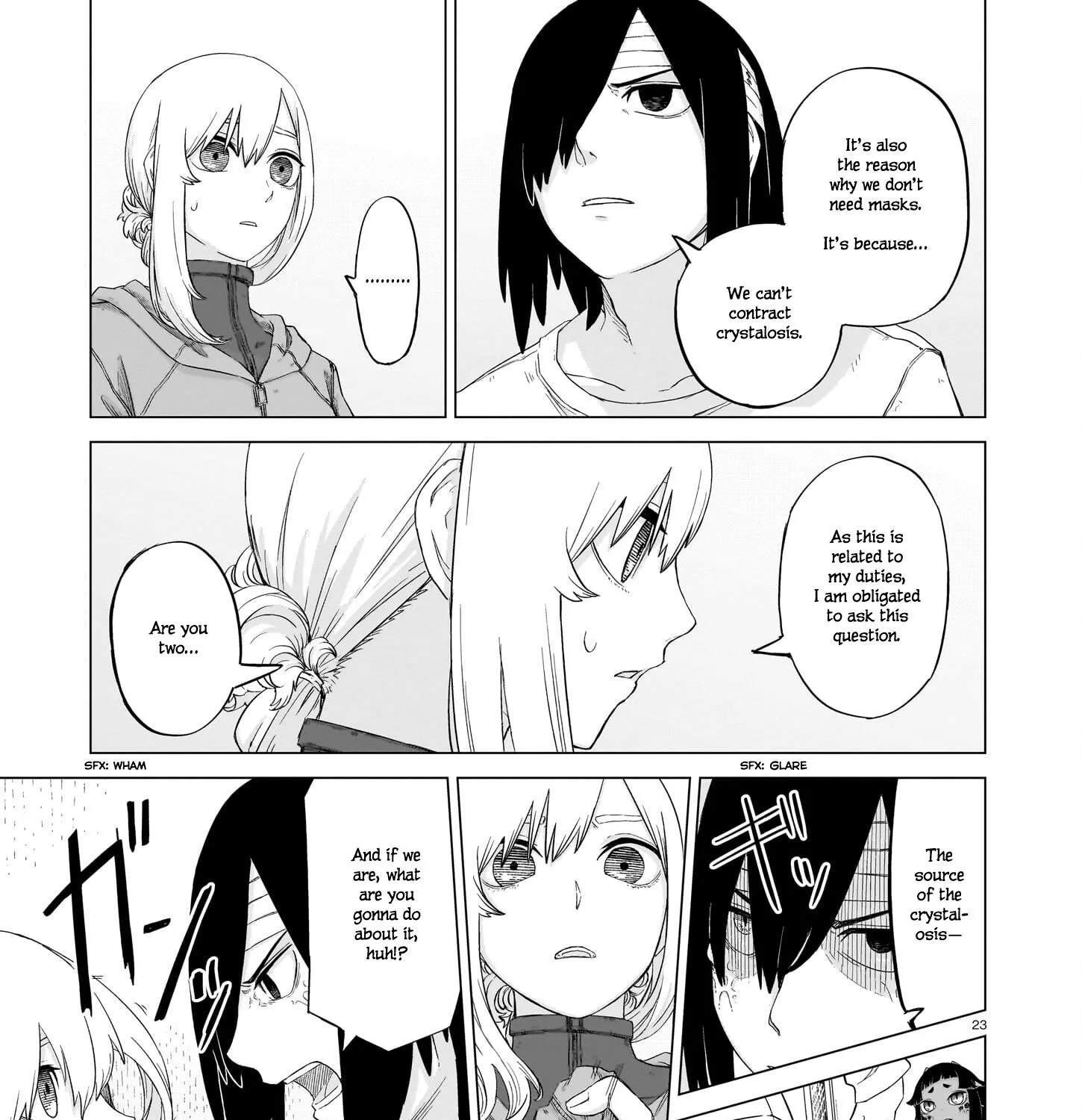 Usuzumi no Hate - Page 42