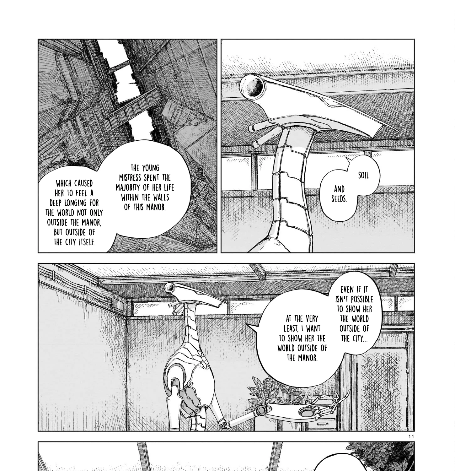 Usuzumi no Hate - Page 20