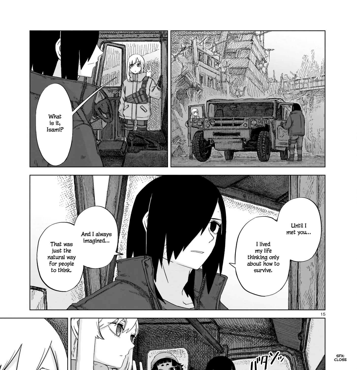 Usuzumi no Hate - Page 28