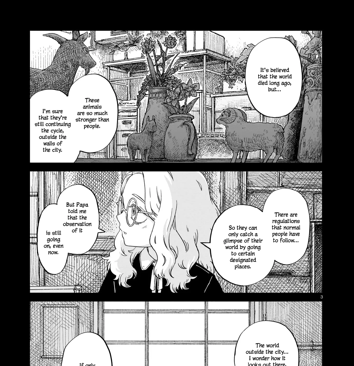 Usuzumi no Hate - Page 4