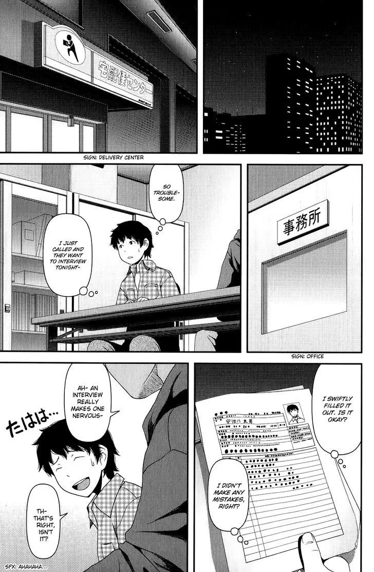 Uwagaki Chapter 8 page 29 - MangaNato