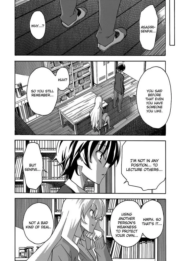 Uwakoi Chapter 21 page 27 - MangaNato