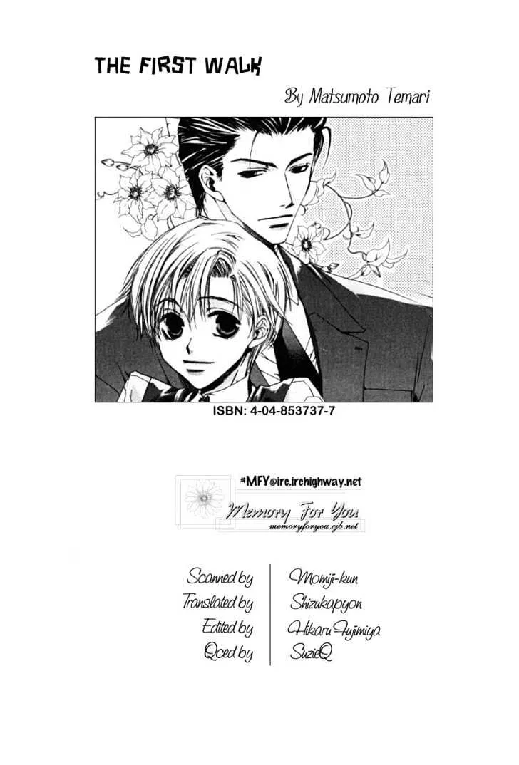 KissManga Comic online