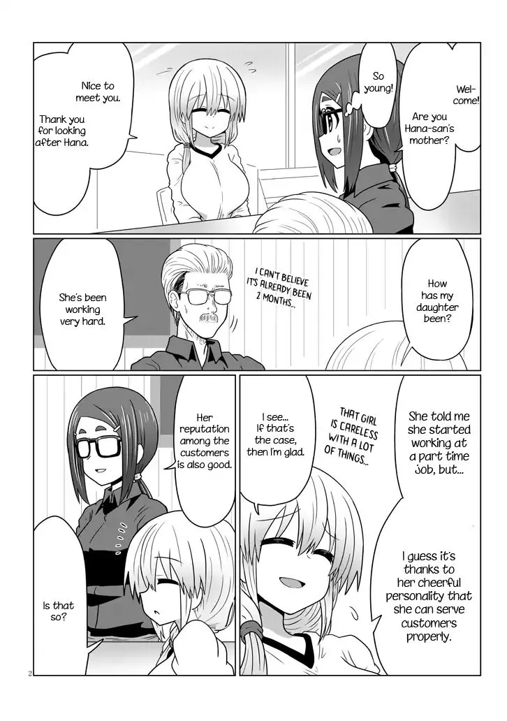 Uzaki-Chan Wa Asobitai! Chapter 25 page 2 - MangaKakalot