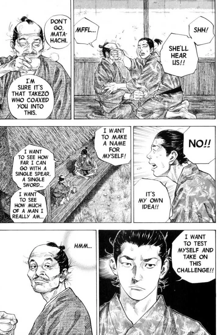 Vagabond - Page 2