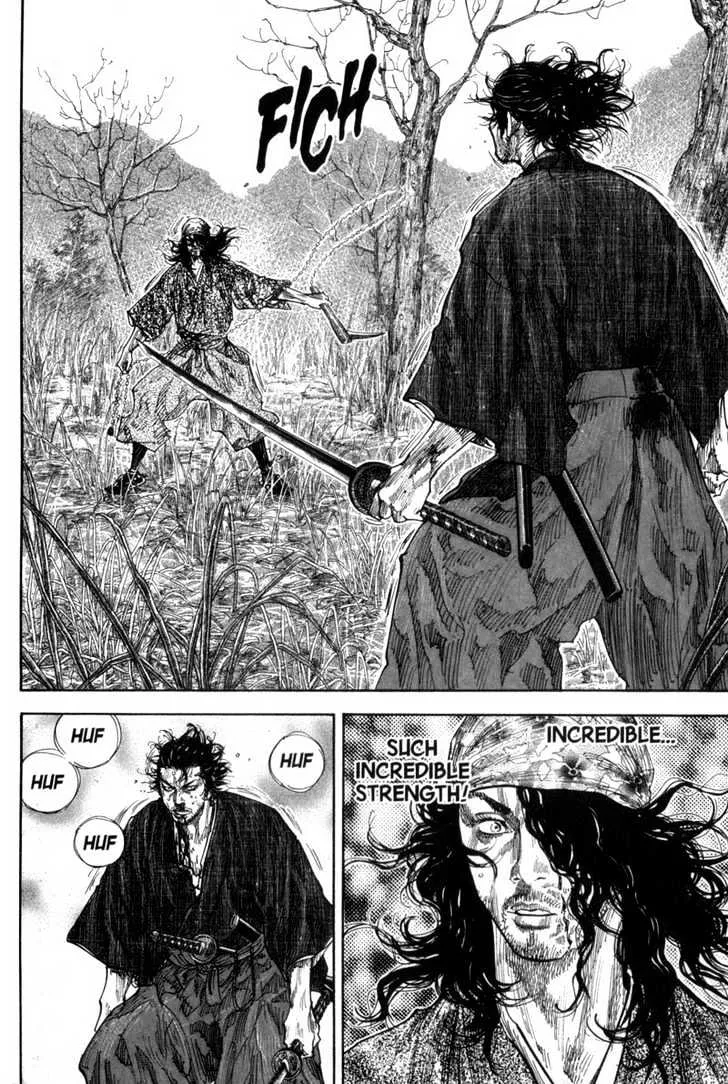 Vagabond - Page 12