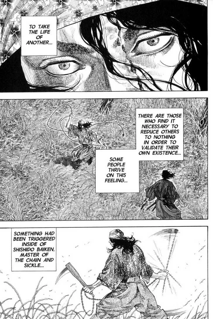 Vagabond - Page 16