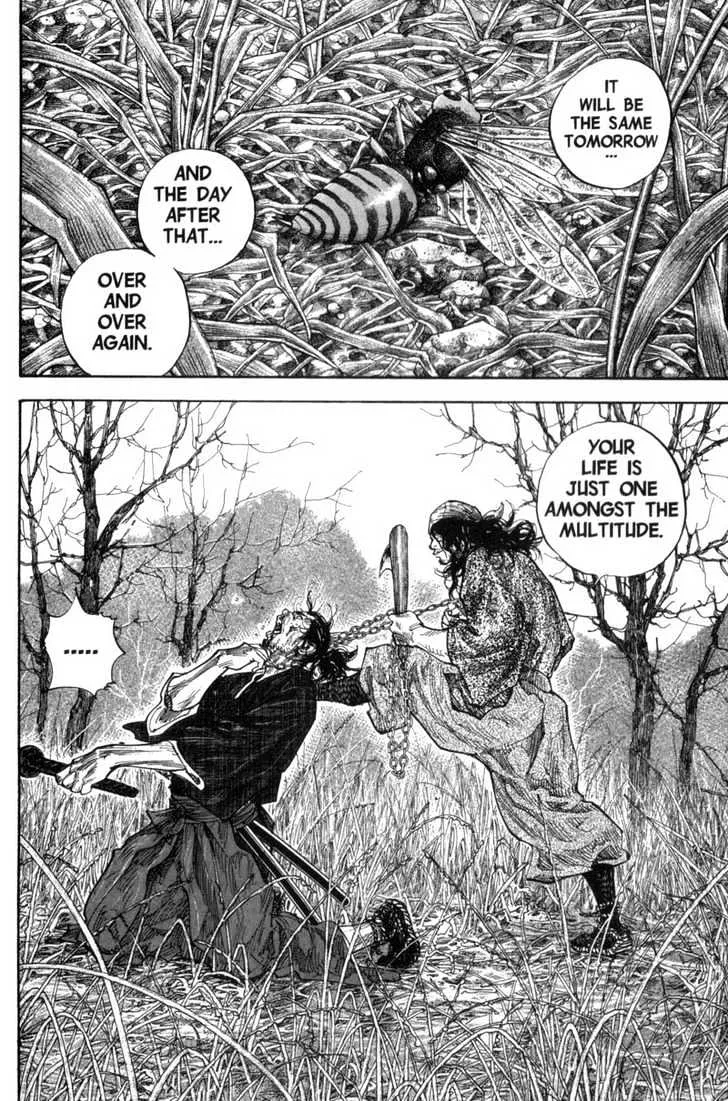 Vagabond - Page 8