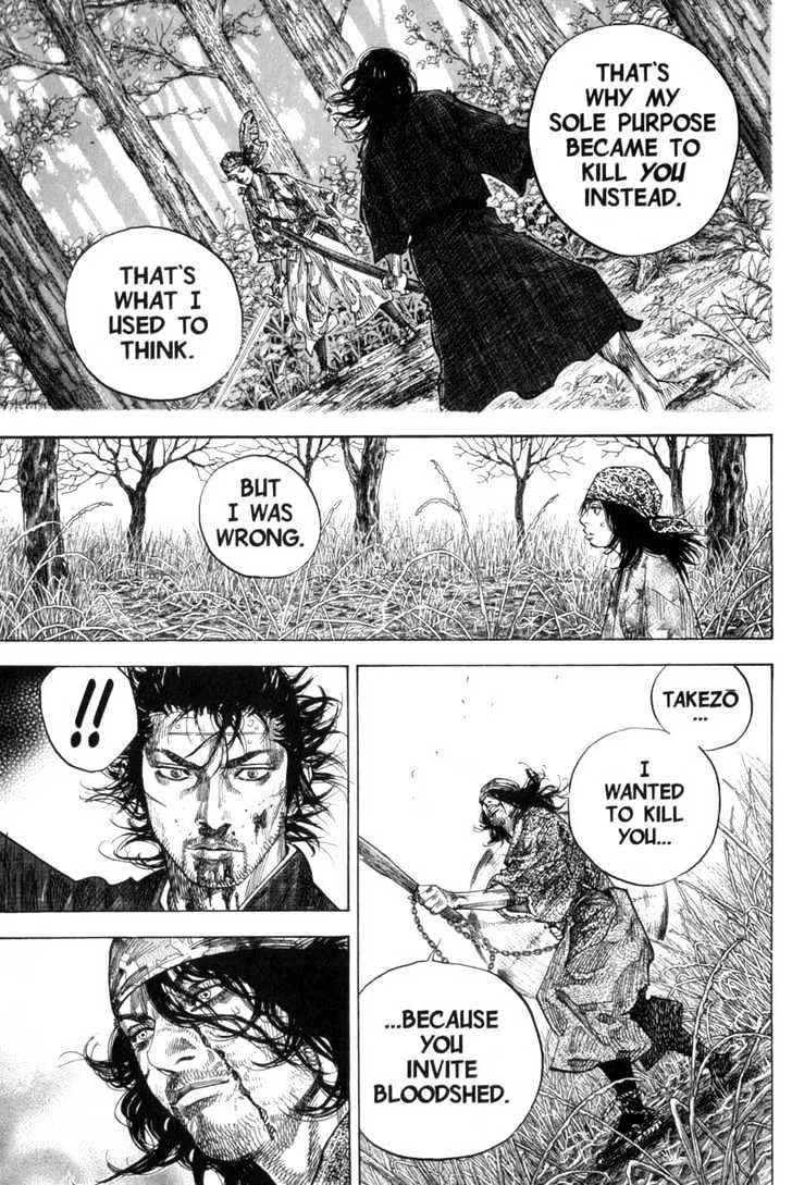 Vagabond - Page 6