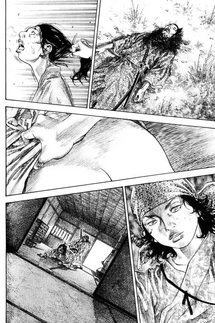 Vagabond - Page 15