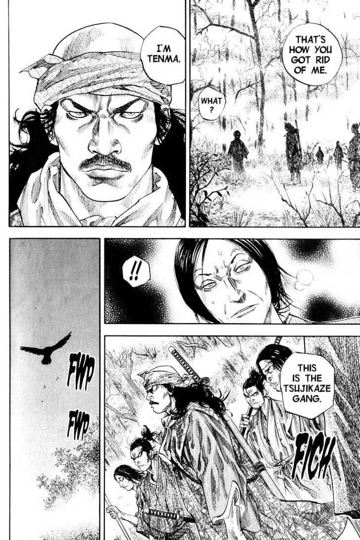 Vagabond - Page 3