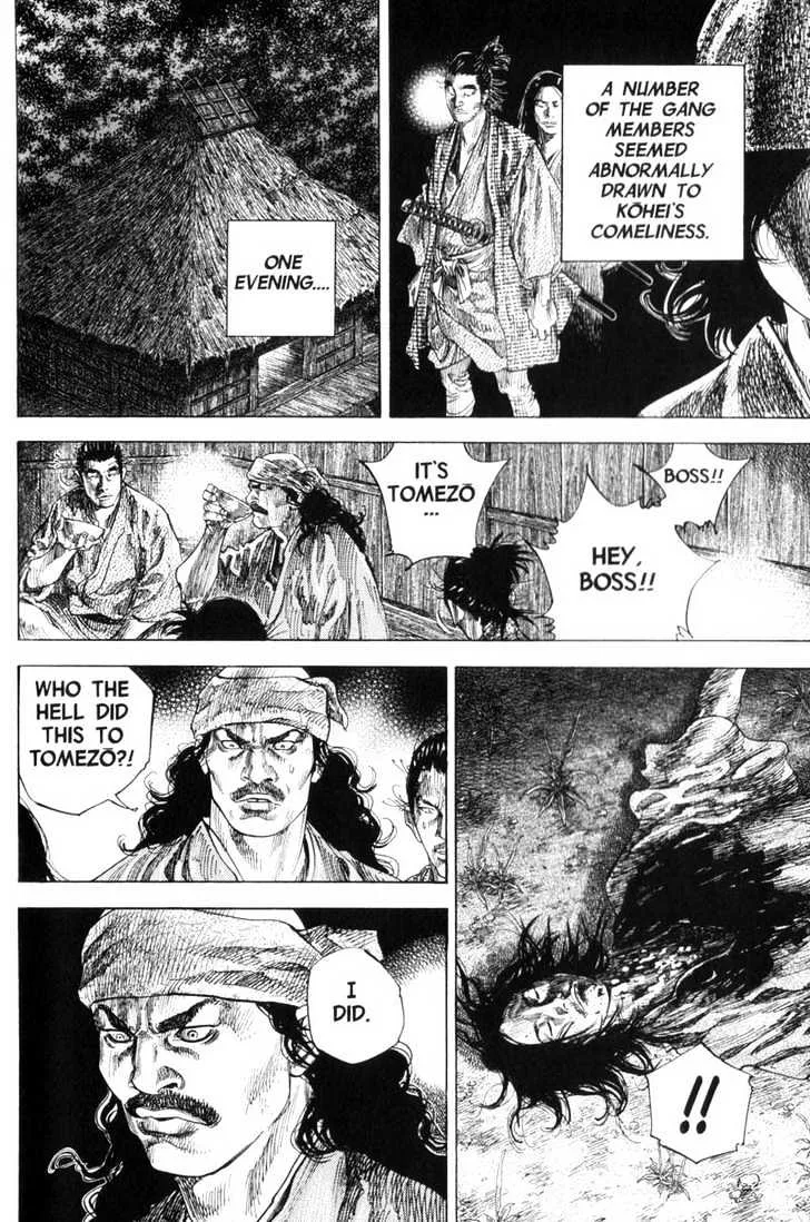 Vagabond - Page 7