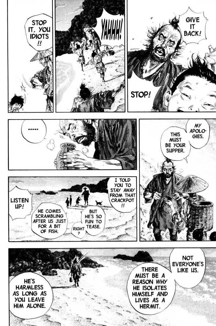 Vagabond - Page 5