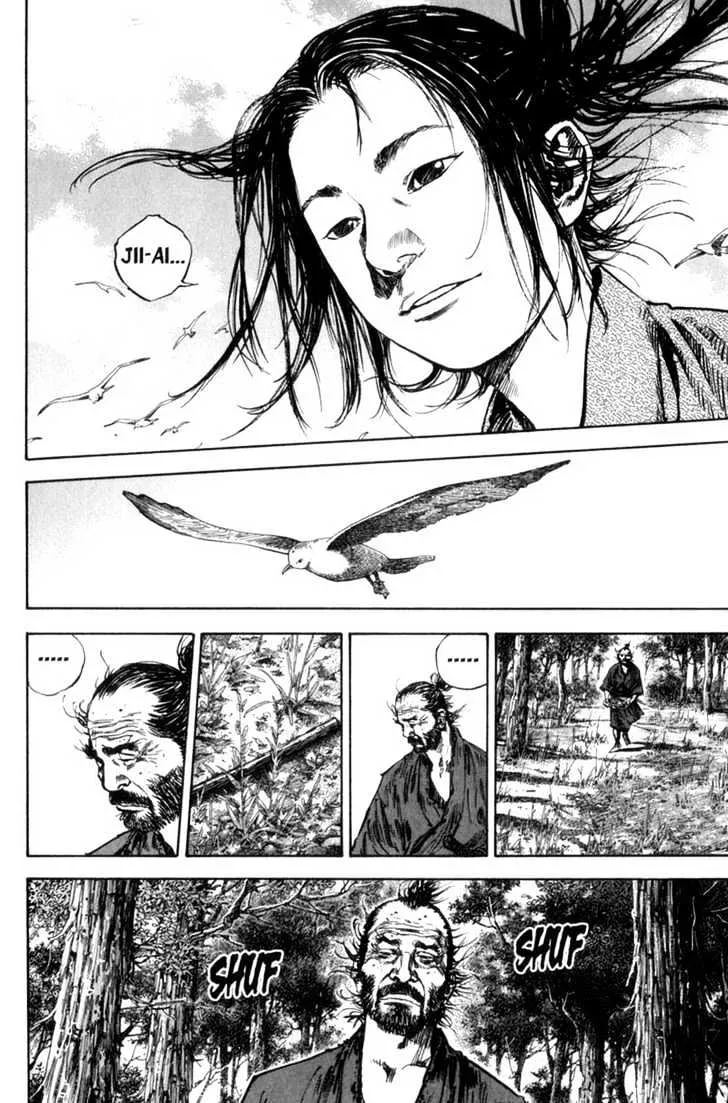 Vagabond - Page 13