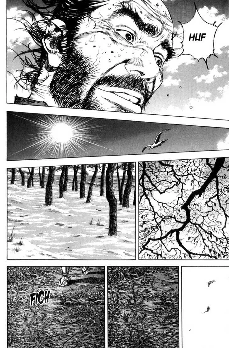 Vagabond - Page 21